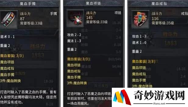 方舟手游弹弓连发
