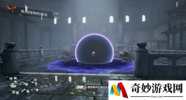 光明记忆第一章物品全收集攻略(8)