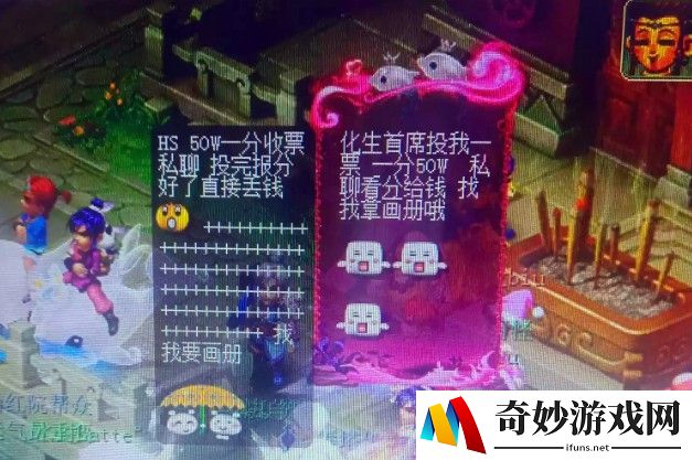 生存特训手游技巧