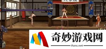 游侠网56