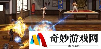 游侠网20