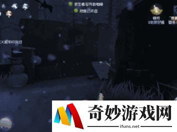 第五人格里奥的回忆无敌点位置介绍(2)