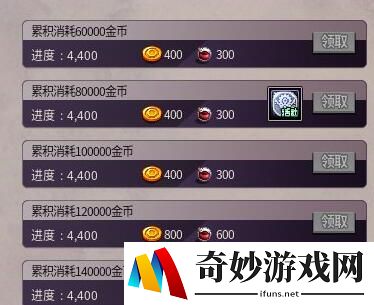 游侠网9