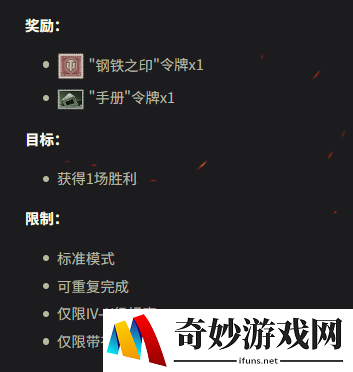游侠网11