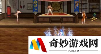 游侠网4