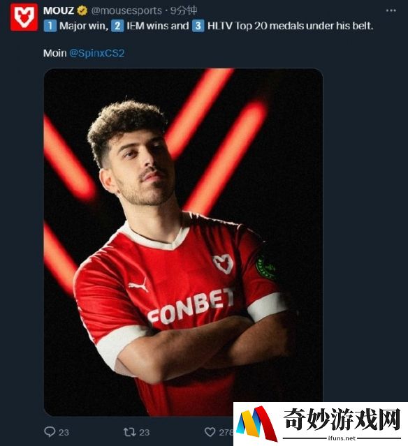 MOUZ宣布Spinx加盟：以色列狠人入队！