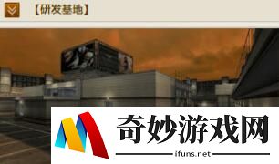 游侠网3