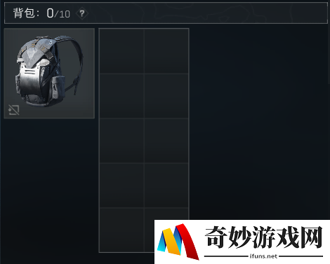 游侠网5