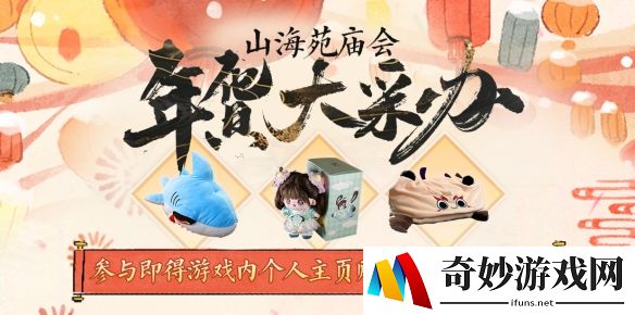 游侠网14