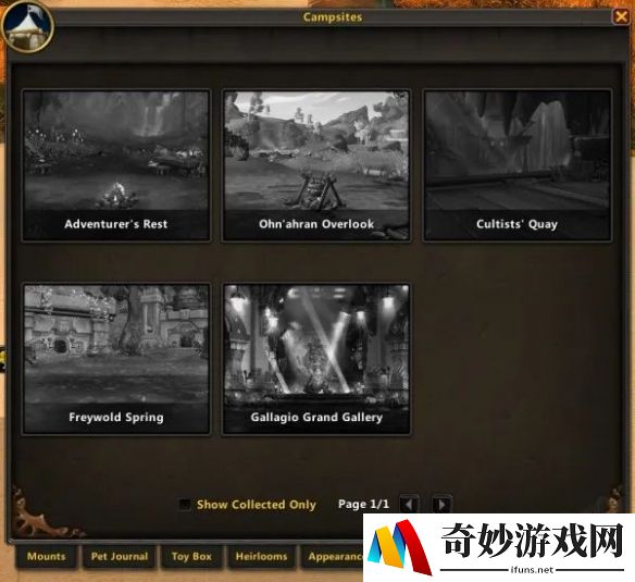 游侠网4
