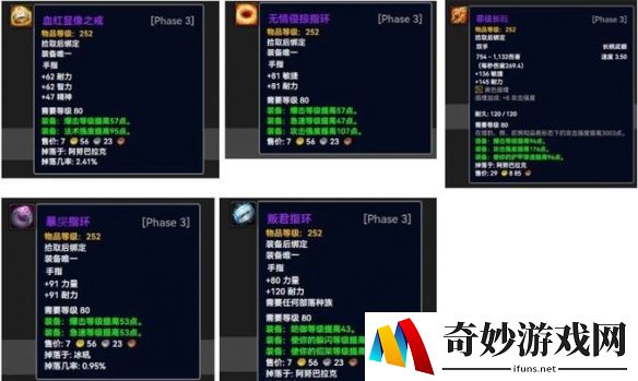游侠网10