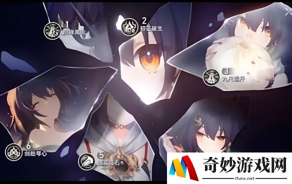 游侠网5