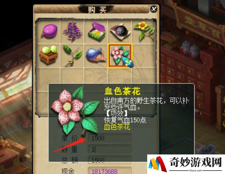 方舟手游双倍物质