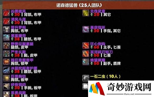 游侠网3
