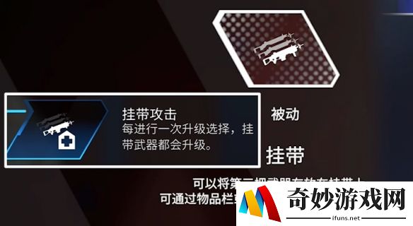 游侠网9