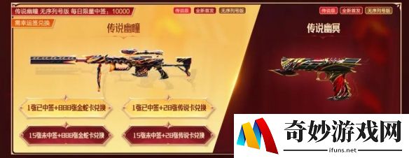 游侠网5