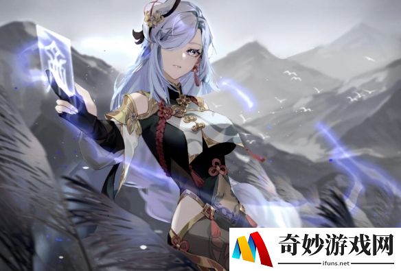 游侠网4
