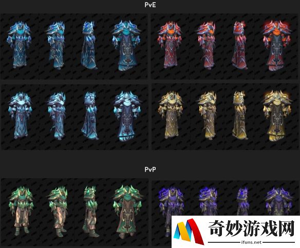 游侠网12