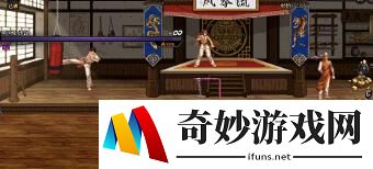 游侠网43