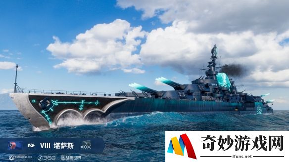 游侠网13