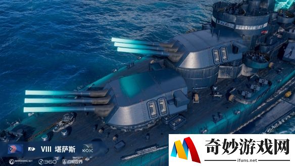 游侠网15