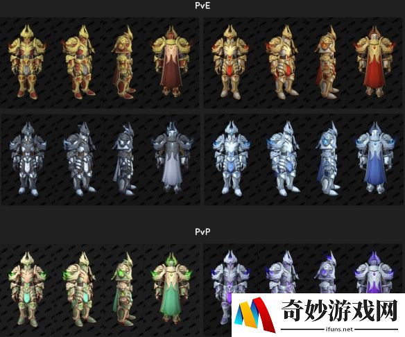 游侠网9