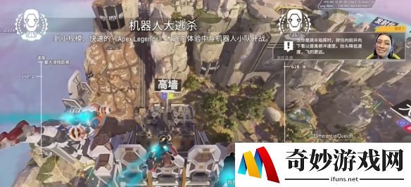 游侠网17