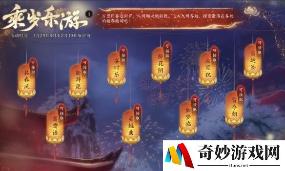 游侠网13