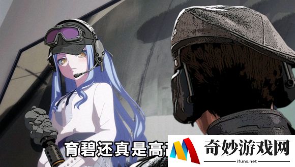 如何评价彩六韩国春节事件：国内玩家纷纷抵制