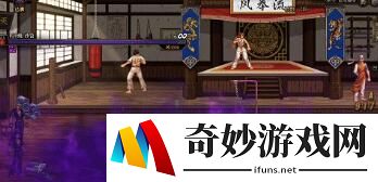 游侠网46