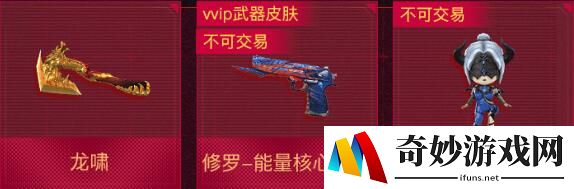 游侠网4
