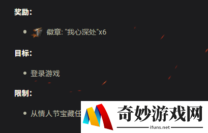 游侠网14
