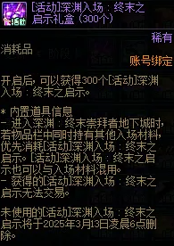 游侠网17