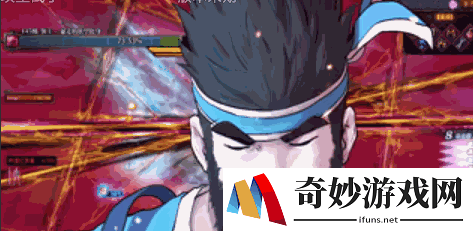 游侠网2