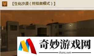游侠网5