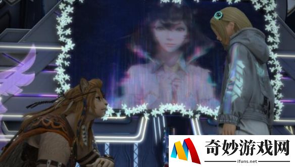 《最终幻想14》7.1预热直播：2025年2月14日19点开始