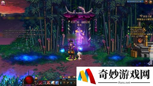 dnf祥瑞溪谷地图怎么进_史诗之路地图进入方法(1)