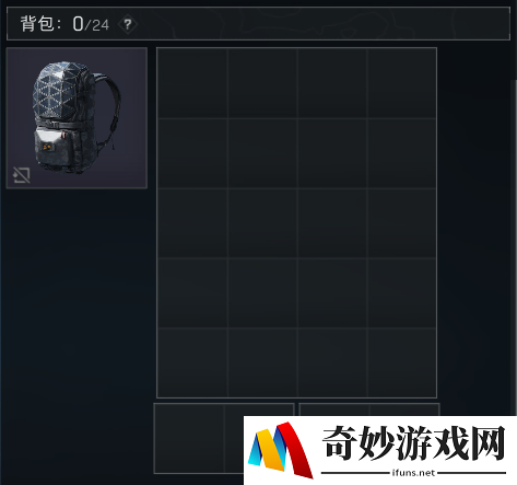 游侠网19