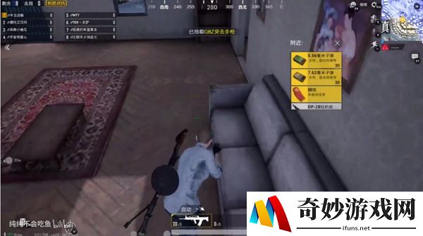 绝地求生刺激战场鞭炮获取方法及功能介绍