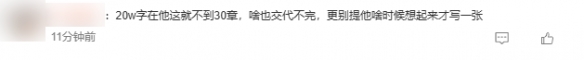 游侠网5