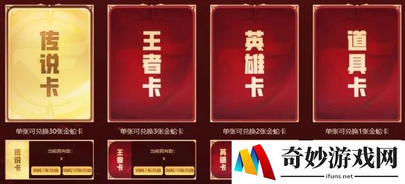 游侠网9