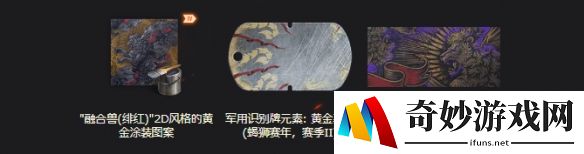 游侠网15