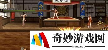 游侠网65