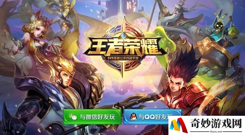 秦时明月手游弟子技能