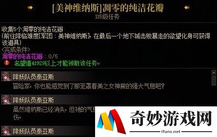 游侠网6