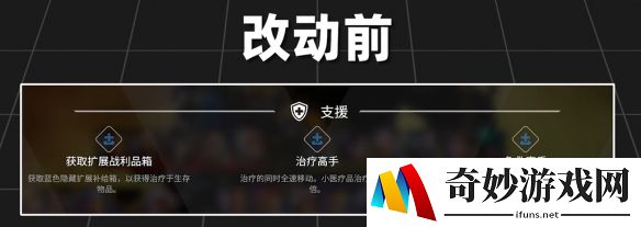 游侠网11