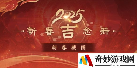 游侠网15