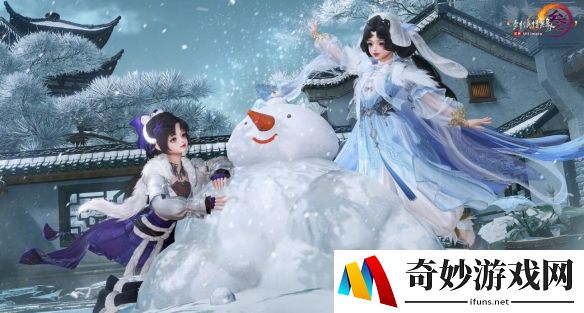 《剑网3》2月17日1.0.0.8953版本公告：吃粮节福利返还