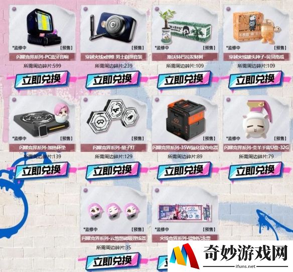 游侠网9