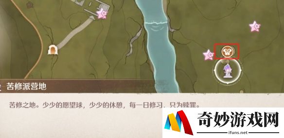 游侠网14